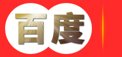 知识产权申请代理-商标专利申请-科技项目申报-高新企业认证-西藏欧可咨询有限公司